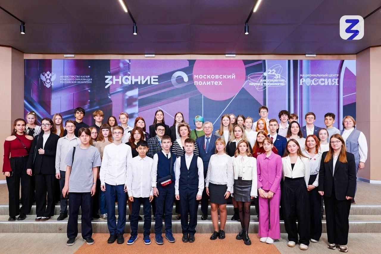 Ученица Скадовской школы №1 представила Херсонскую область на всероссийском марафоне «Знание.Наука» в Москве