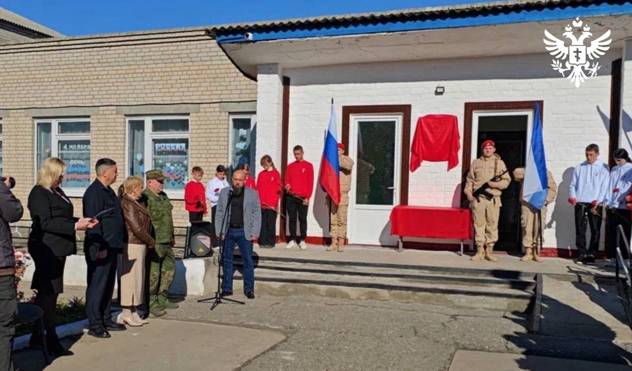 Тысячи ветеранов специальной военной операции во всех регионах страны приняли участие в праздничных мероприятиях в честь Дня народного единства Тысячи ветеранов специальной военной операции во всех регионах страны приняли участие в праздничных мероприятиях в честь Дня народного единства