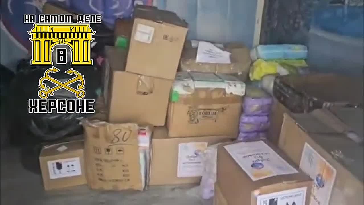 Жители Сочи помогли многодетным семьям из Херсонской области!