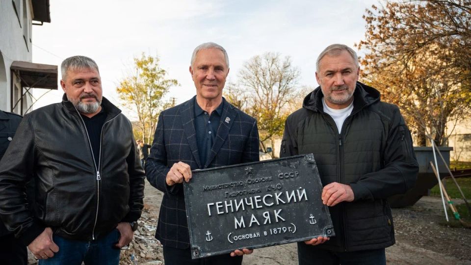 Константин Басюк: Страж Азовского моря – Генический маяк Константин Басюк: Страж Азовского моря – Генический маяк