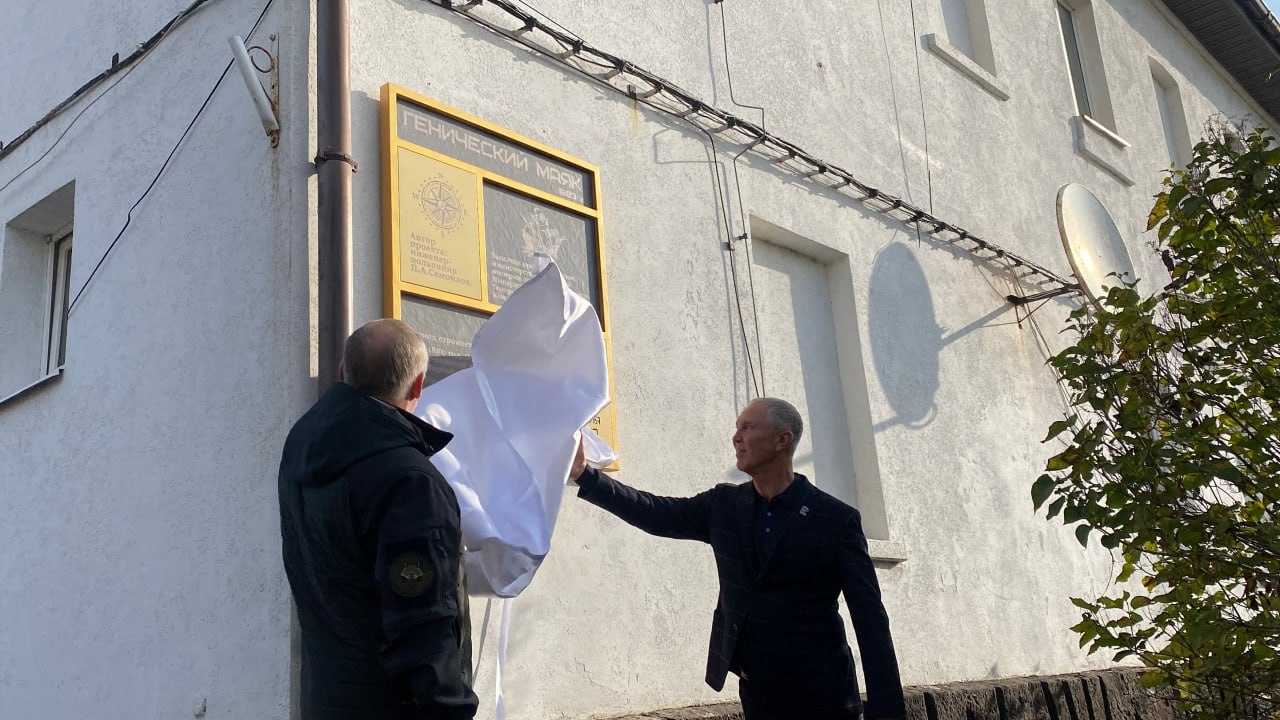 Константин Басюк: Страж Азовского моря – Генический маяк Константин Басюк: Страж Азовского моря – Генический маяк