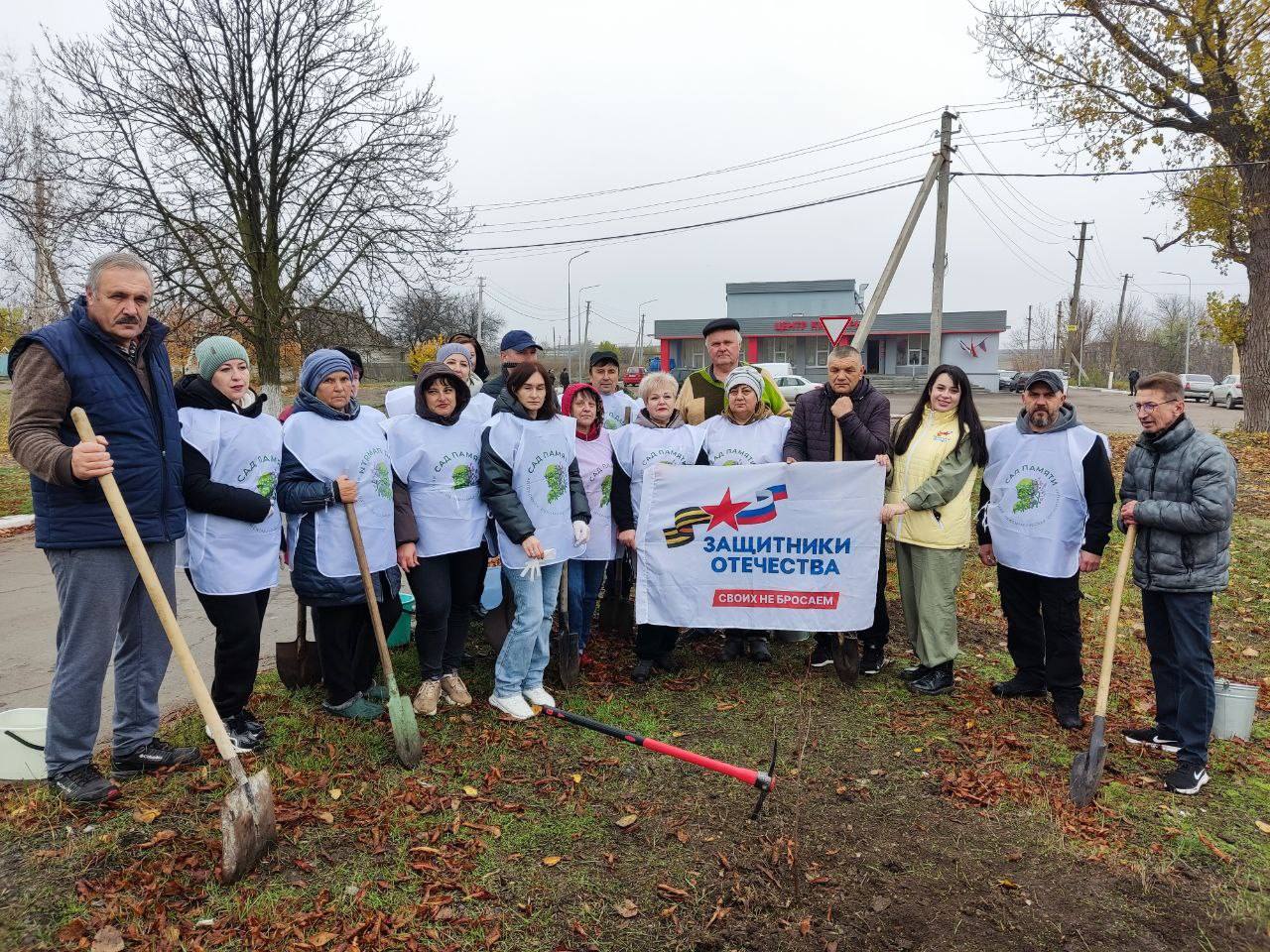 Тысячи ветеранов специальной военной операции во всех регионах страны приняли участие в праздничных мероприятиях в честь Дня народного единства Тысячи ветеранов специальной военной операции во всех регионах страны приняли участие в праздничных мероприятиях в честь Дня народного единства