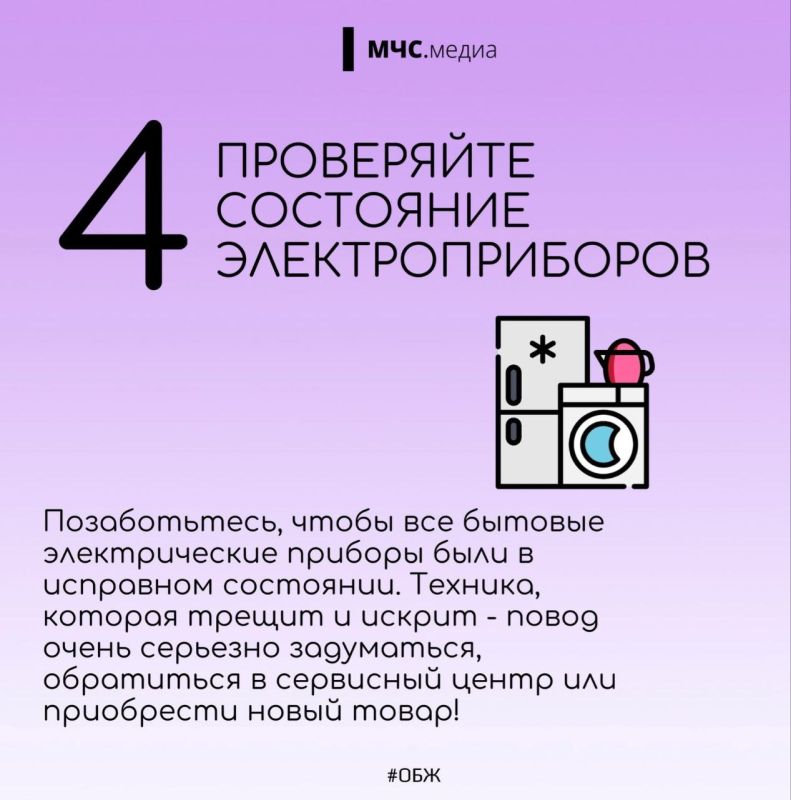 ���������� ��� ���, ��� ��������� � ����� ������������!