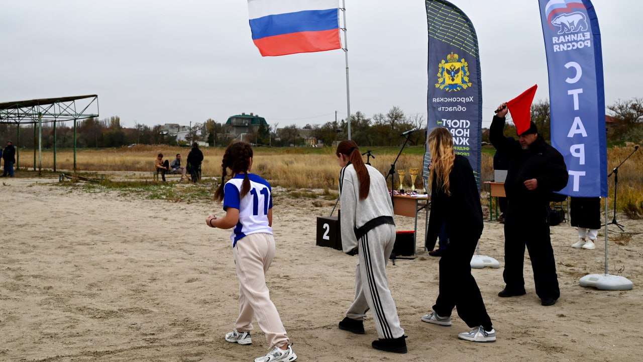 Победа характера: итоги первенства по легкой атлетике в Скадовске Победа характера: итоги первенства по легкой атлетике в Скадовске