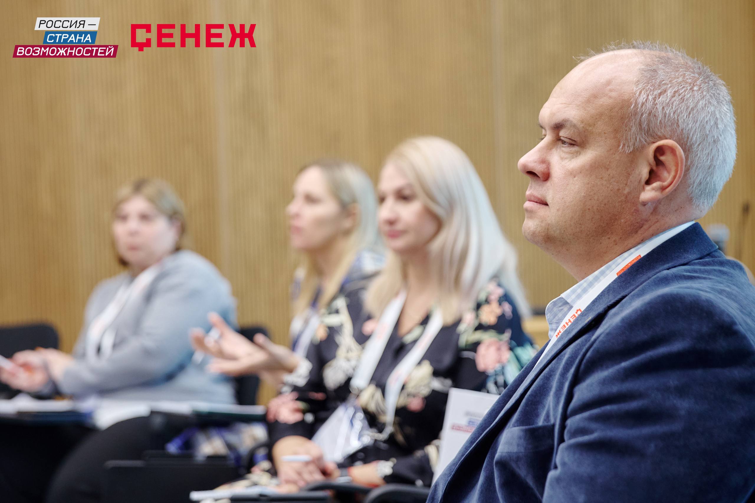 Мосты дружбы: лидеры Донбасса и Новороссии в программе наставничества «Сенежа» Мосты дружбы: лидеры Донбасса и Новороссии в программе наставничества «Сенежа»