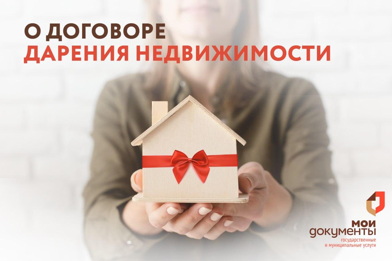 #МЫВМЕСТЕ-2025: эпицентр добрых дел #МЫВМЕСТЕ-2025: эпицентр добрых дел