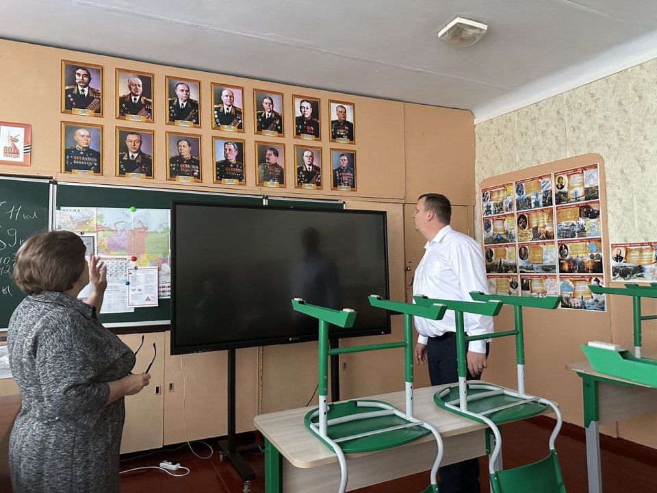 ������� ����� � ���������� ����� ������������� ������