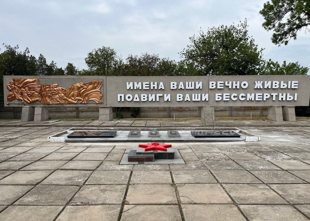 В Васильевке отреставрировали мемориал героям, погибшим в годы Великой Отечественной войны