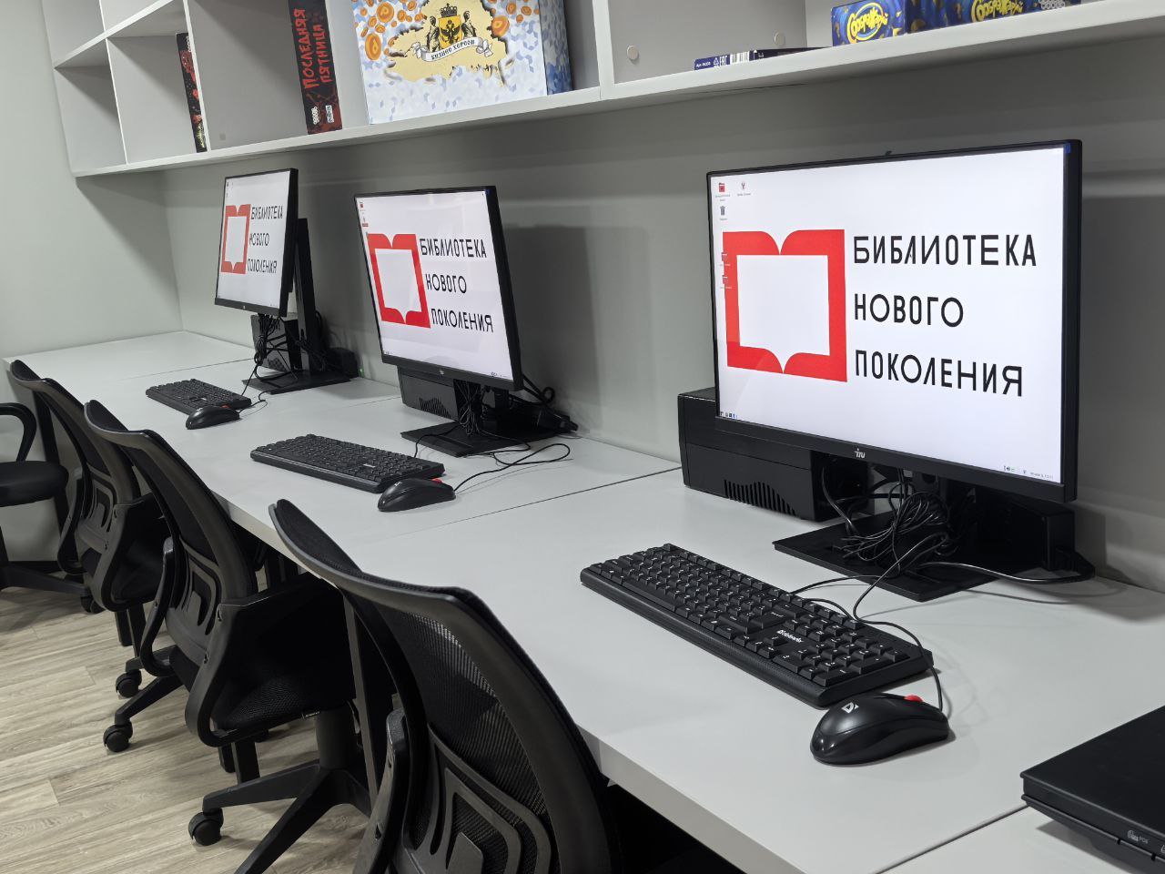 Модельная библиотека открылась в Брилёвке по программе "Семейные ценности и инфраструктура культуры"