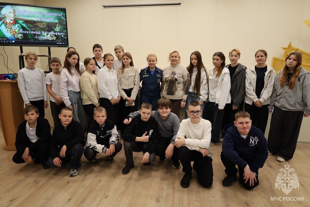 Кадетский класс МЧС России почтил память великого полководца Суворова Кадетский класс МЧС России почтил память великого полководца Суворова