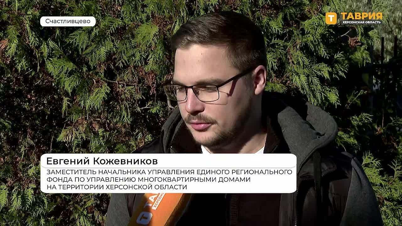 Сотрудники Единого регионального фонда по управлению многоквартирными домами начали работу по взысканию задолженностей за оказание услуг