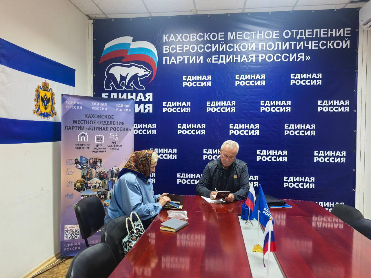 Сегодня прием граждан провел депутат Каховского Совета депутатов Игорь Филипчук