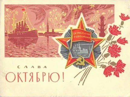 Доброе утро, жители Каховского округа! Доброе утро, жители Каховского округа!