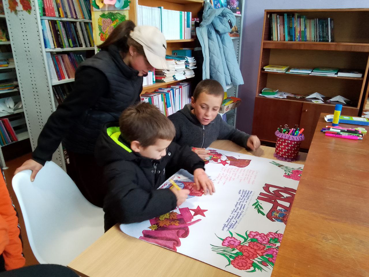 В учреждениях культуры провели ряд мероприятий к памятным датам России В учреждениях культуры провели ряд мероприятий к памятным датам России