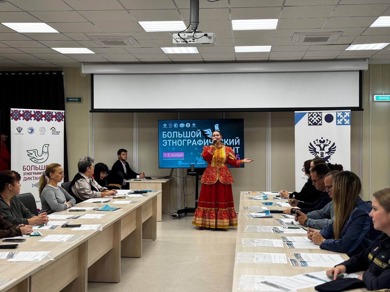 Владимир Сальдо: В администрации Херсонской области в рамках X Всероссийской просветительской акции прошёл Большой этнографический диктант Владимир Сальдо: В администрации Херсонской области в рамках X Всероссийской просветительской акции прошёл Большой этнографический диктант