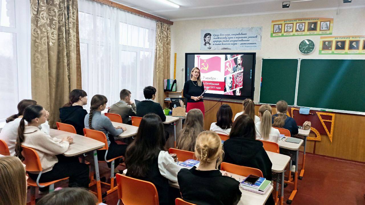 108-я годовщина Великой Октябрьской социалистической революции стала поводом для серии патриотических мероприятий на Херсонщине 108-я годовщина Великой Октябрьской социалистической революции стала поводом для серии патриотических мероприятий на Херсонщине