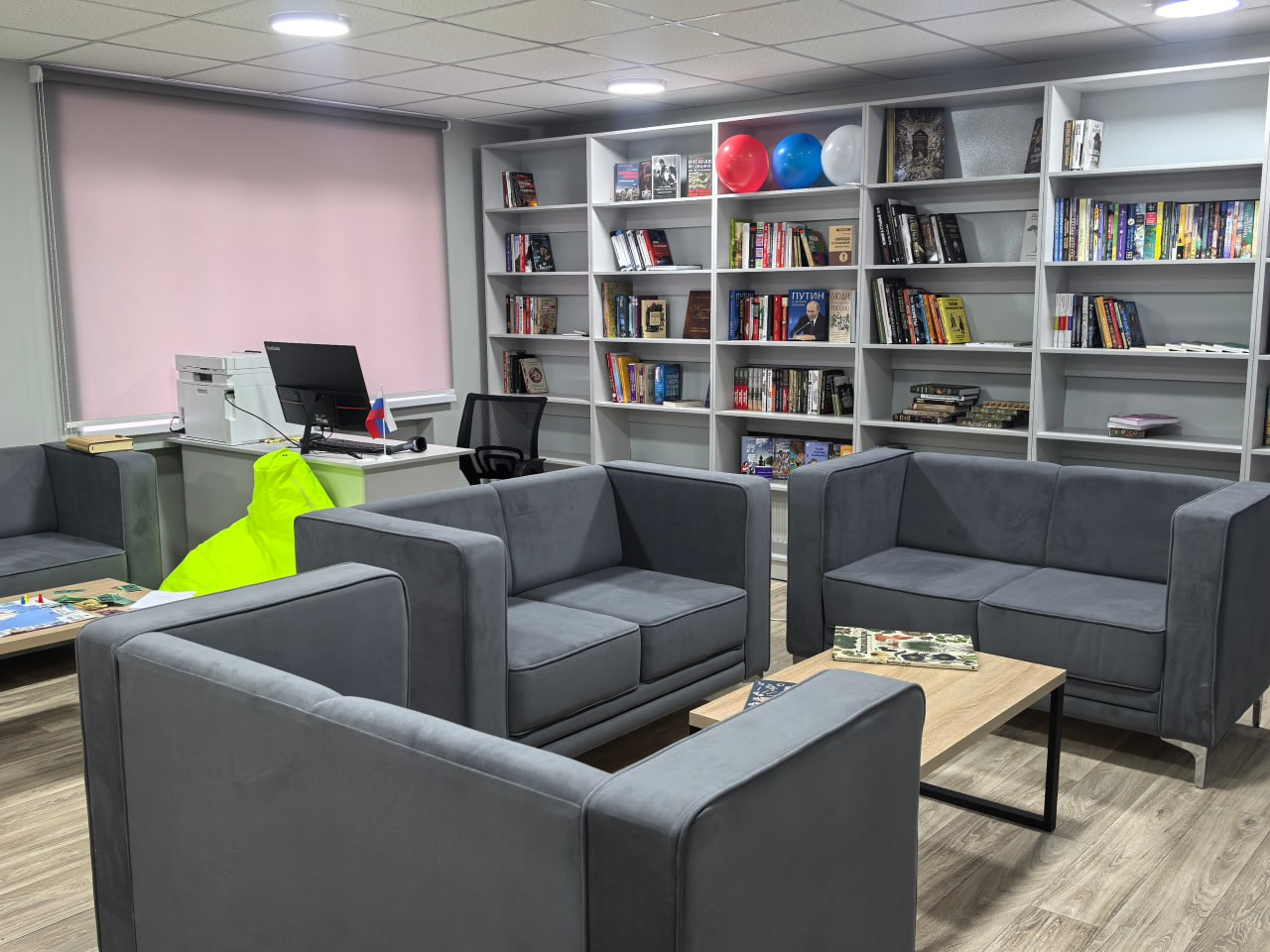 В Брилевке открыли обновленную модельную библиотеку В Брилевке открыли обновленную модельную библиотеку