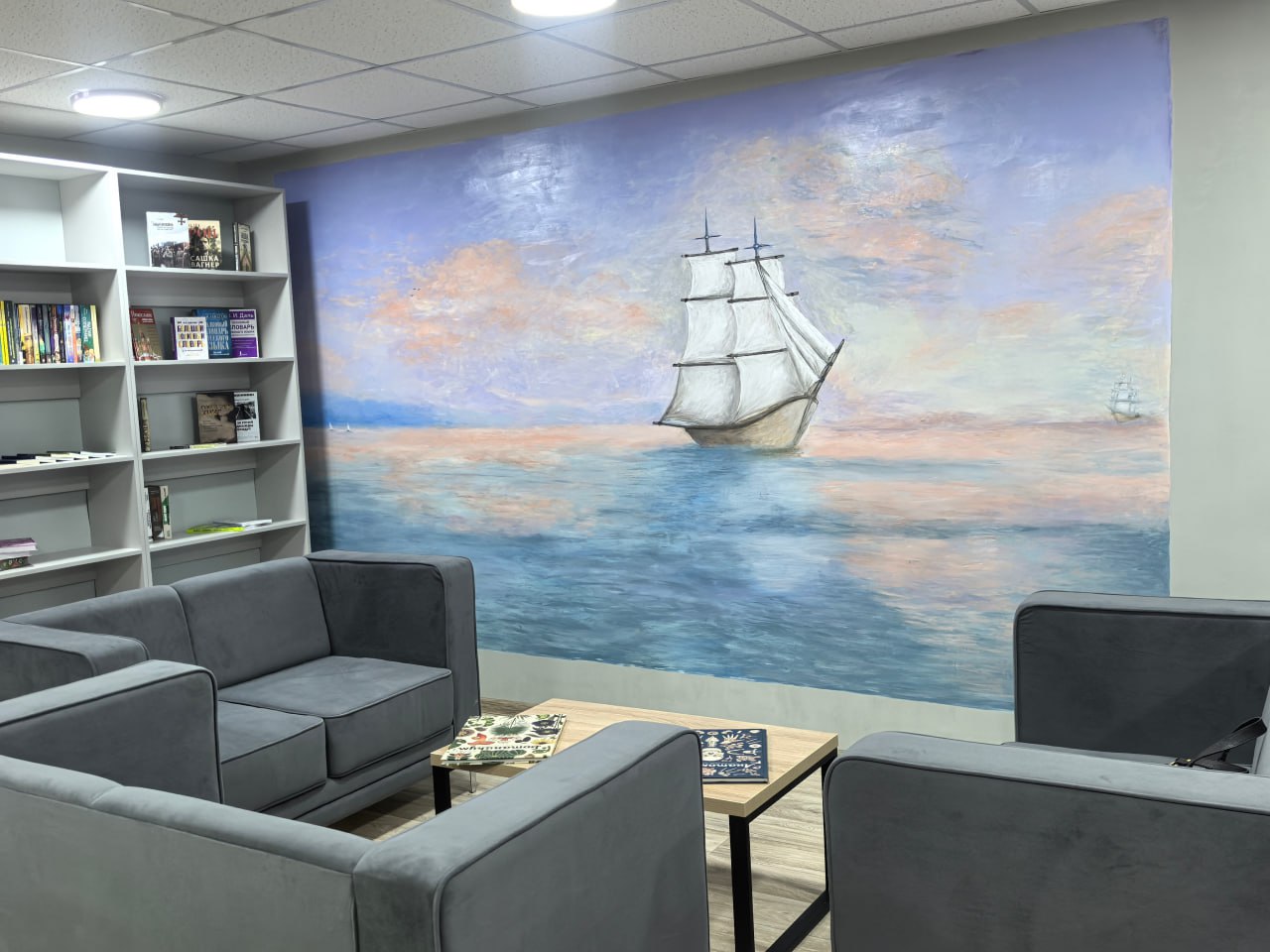 Ольга Любимова: В Херсонской области открылась первая в этом году модельная библиотека Ольга Любимова: В Херсонской области открылась первая в этом году модельная библиотека