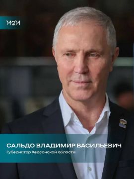 «Форум "Будь с нами!" собрал молодых людей, которые не ждут перемен, а готовы создавать их сами. Здесь всё строится на энергии, желании действовать и умении слышать друг друга. Из подобных встреч вырастают настоящие лидеры —...