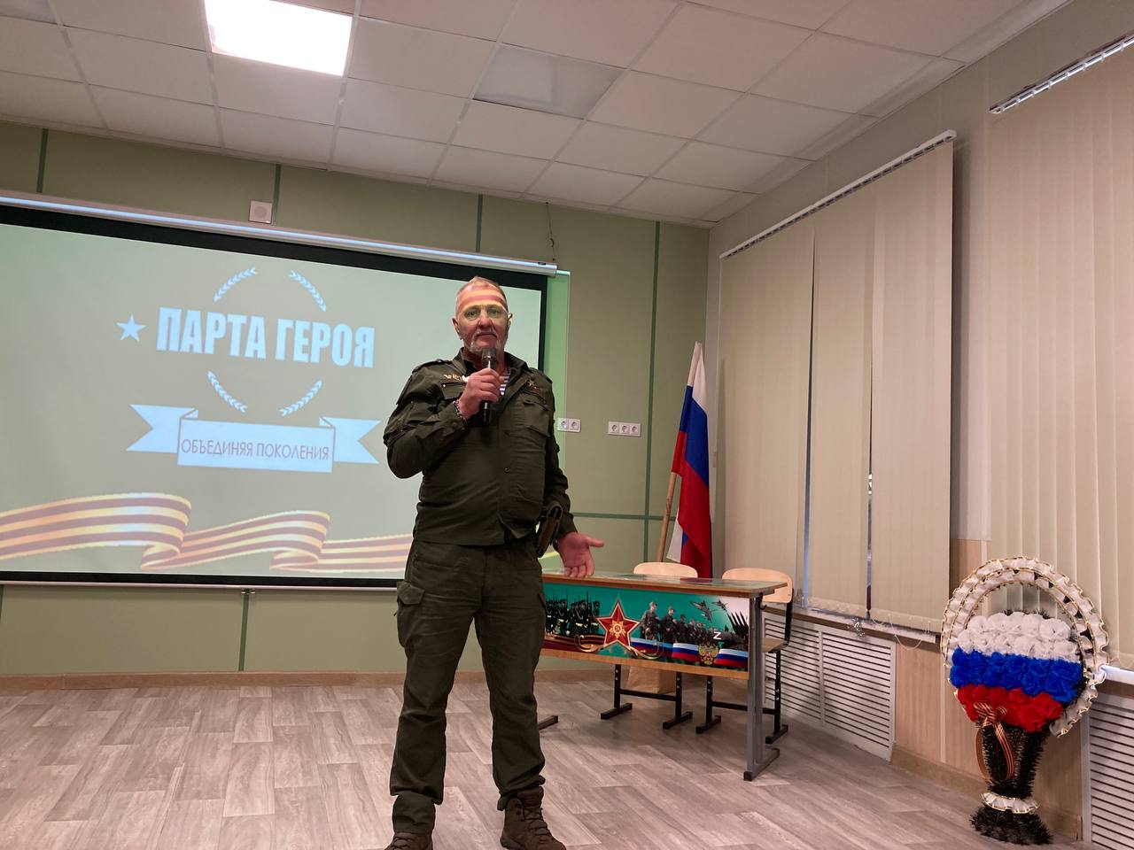 Ветераны СВО открыли «Парту Героя» в Генической школе Ветераны СВО открыли «Парту Героя» в Генической школе