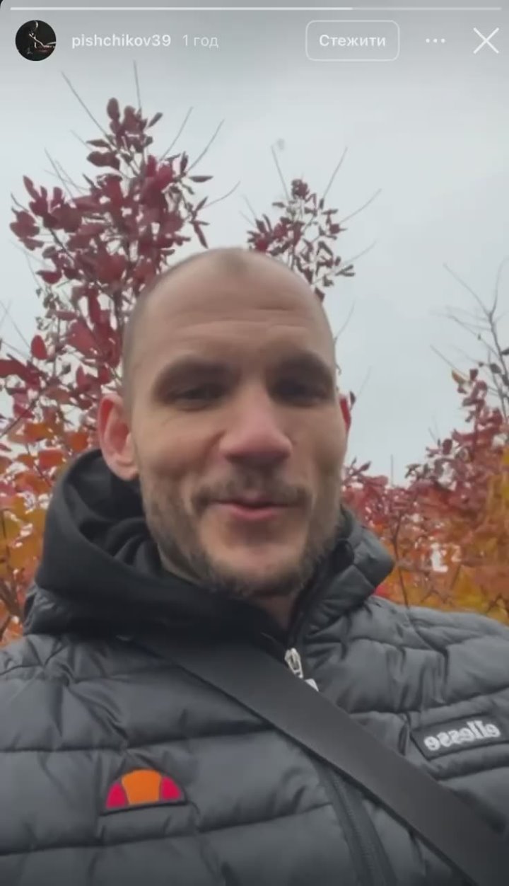 Водителя Анджелины Джоли все-таки освободили из ТЦК