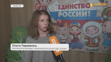 Депутаты "Единой России" проверили ход ремонтных работ в Доме молодежи в Каланчаке