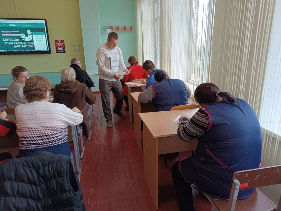 Коллектив ГБОУ ХО " Нижнеторгаивской школы Нижнесерогозского района" с гордостью сообщил о своем активном участии в Большом этнографическом диктанте Коллектив ГБОУ ХО " Нижнеторгаивской школы Нижнесерогозского района" с гордостью сообщил о своем активном участии в Большом этнографическом диктанте