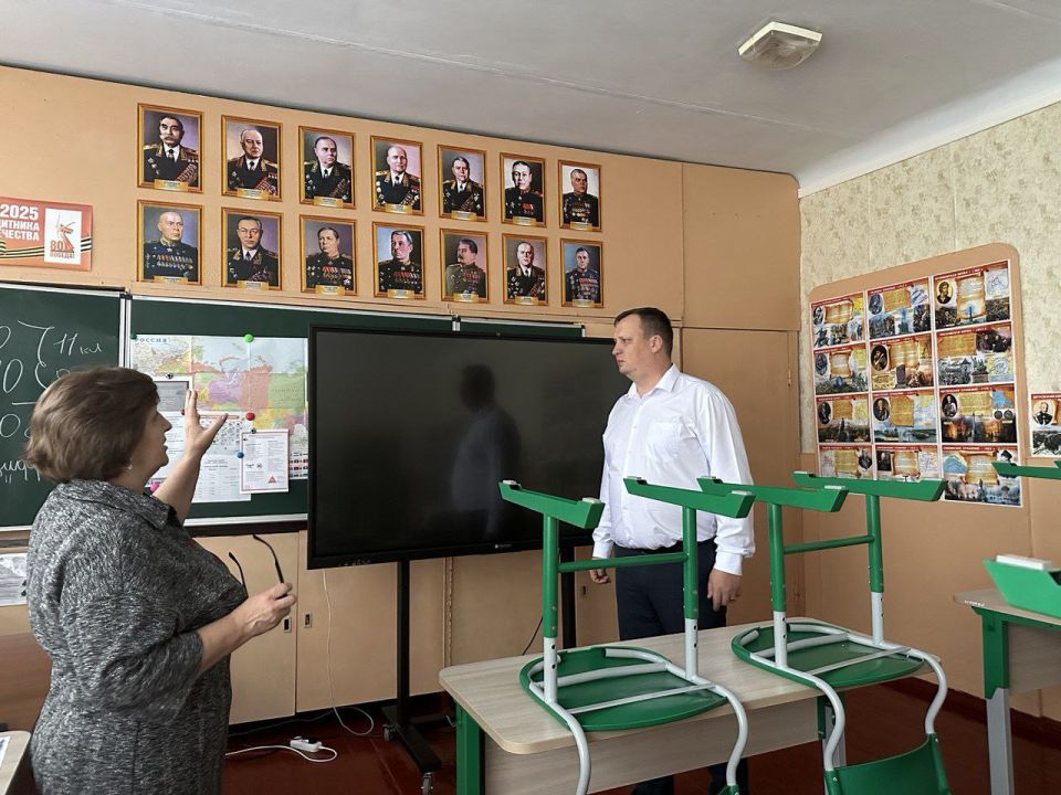 ������� ����� � ���������� ����� ������������� ������