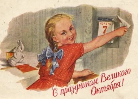 Доброе утро, жители Каховского округа! Доброе утро, жители Каховского округа!