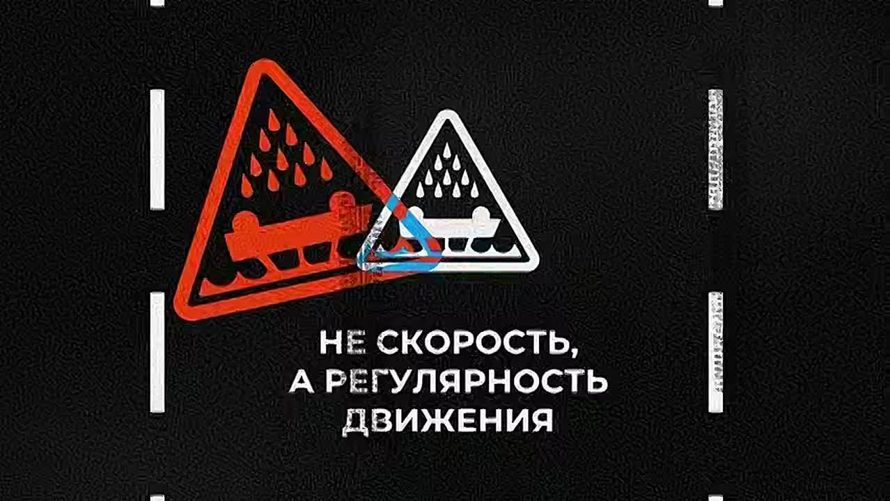 Советы в дождь. Друзья, новый «Умник на дороге» для тех, кто уверен, что дождь - не повод ехать медленно