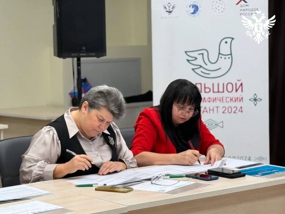 Сотрудники администрации Херсонской области и общественные деятели региона написали Большой этнографический диктант Сотрудники администрации Херсонской области и общественные деятели региона написали Большой этнографический диктант