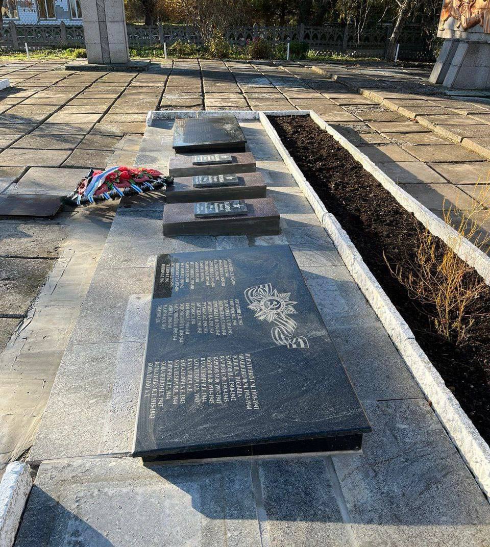 В Васильевке завершены работы по обновлению мемориального комплекса, посвященного солдатам, павшим в период Великой Отечественной войны В Васильевке завершены работы по обновлению мемориального комплекса, посвященного солдатам, павшим в период Великой Отечественной войны