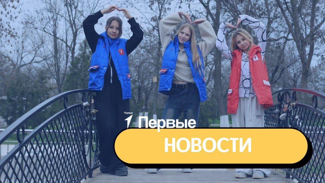 Продолжаем нашу рубрику хороших новостей!