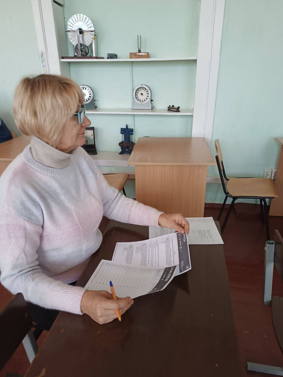 Коллектив ГБОУ ХО " Нижнеторгаивской школы Нижнесерогозского района" с гордостью сообщил о своем активном участии в Большом этнографическом диктанте Коллектив ГБОУ ХО " Нижнеторгаивской школы Нижнесерогозского района" с гордостью сообщил о своем активном участии в Большом этнографическом диктанте