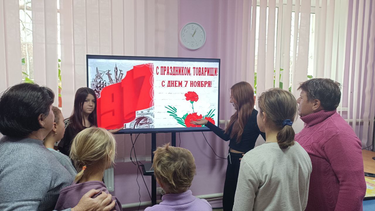 В учреждениях культуры провели ряд мероприятий к памятным датам России В учреждениях культуры провели ряд мероприятий к памятным датам России