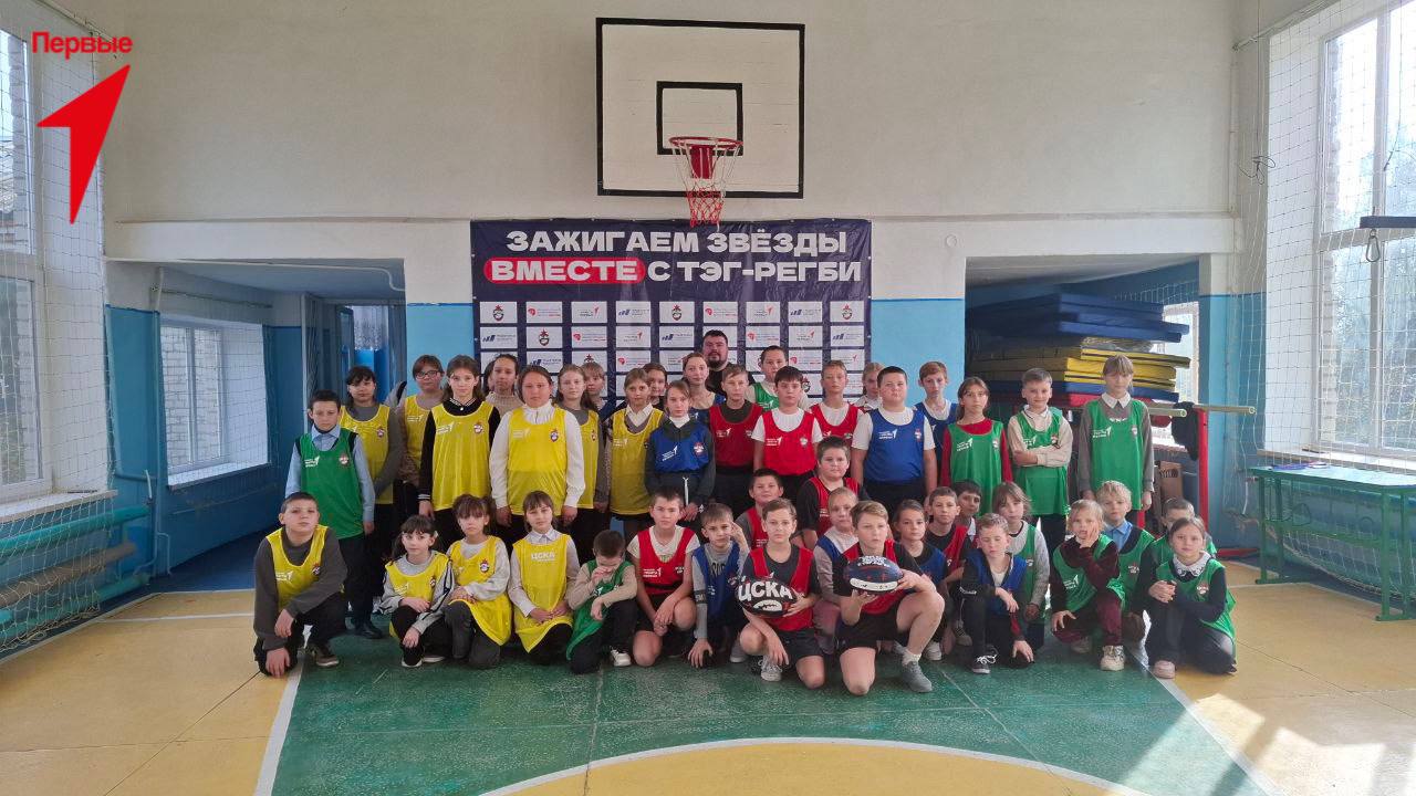 Первые Сивашской школы № 1 познакомились с регби Первые Сивашской школы № 1 познакомились с регби