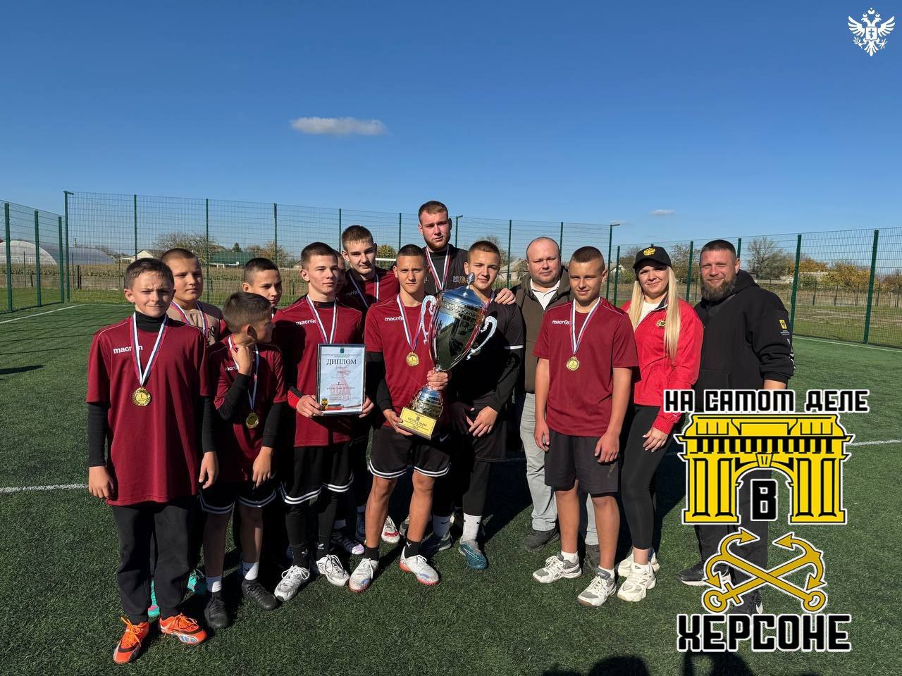 В Алешкинском округе успешно прошёл «Кубок Главы округа по футболу»! В Алешкинском округе успешно прошёл «Кубок Главы округа по футболу»!