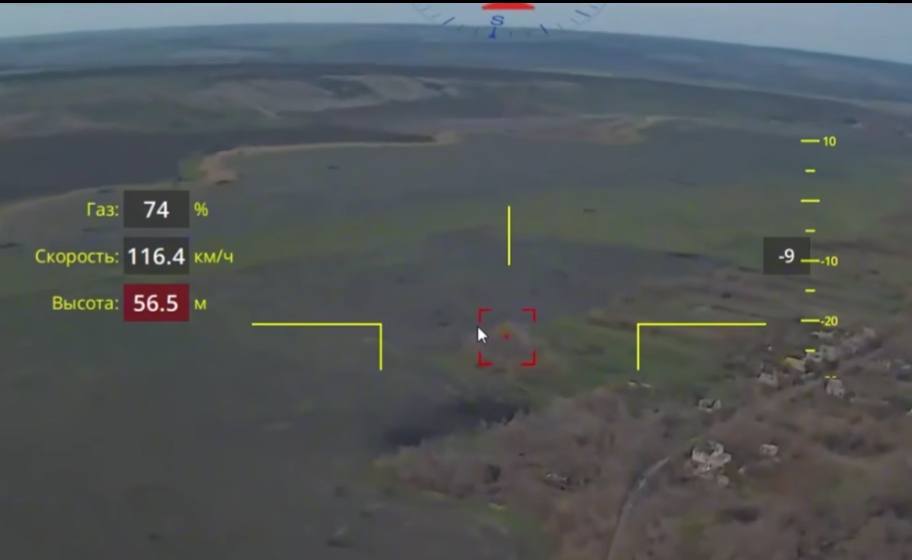 Очень редкие, вероятно впервые продемонстрированные общественности, кадры применения и интерфейса в момент захода на цель, БпЛА-камикадзе «Скальпель», по позиции 122-мм гаубицы Д-30 в район поселка Приют, Донецкая область