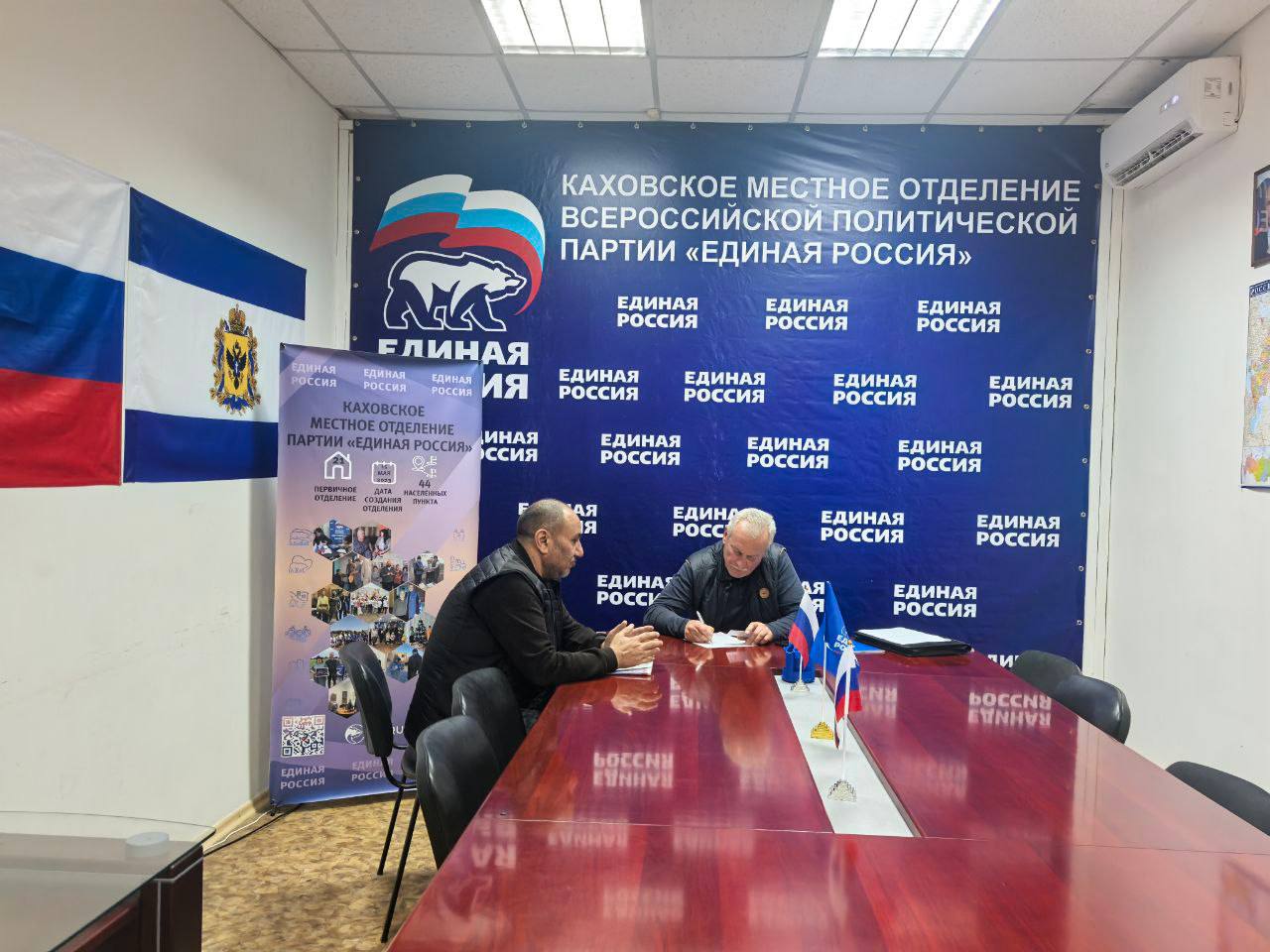 Сегодня прием граждан провел депутат Каховского Совета депутатов Игорь Филипчук Сегодня прием граждан провел депутат Каховского Совета депутатов Игорь Филипчук