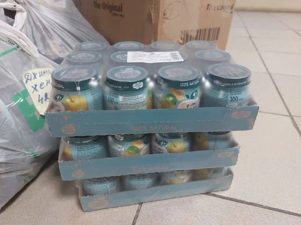 Гуманитарная помощь от «Союза Матерей» прибыла в Новую Каховку Гуманитарная помощь от «Союза Матерей» прибыла в Новую Каховку