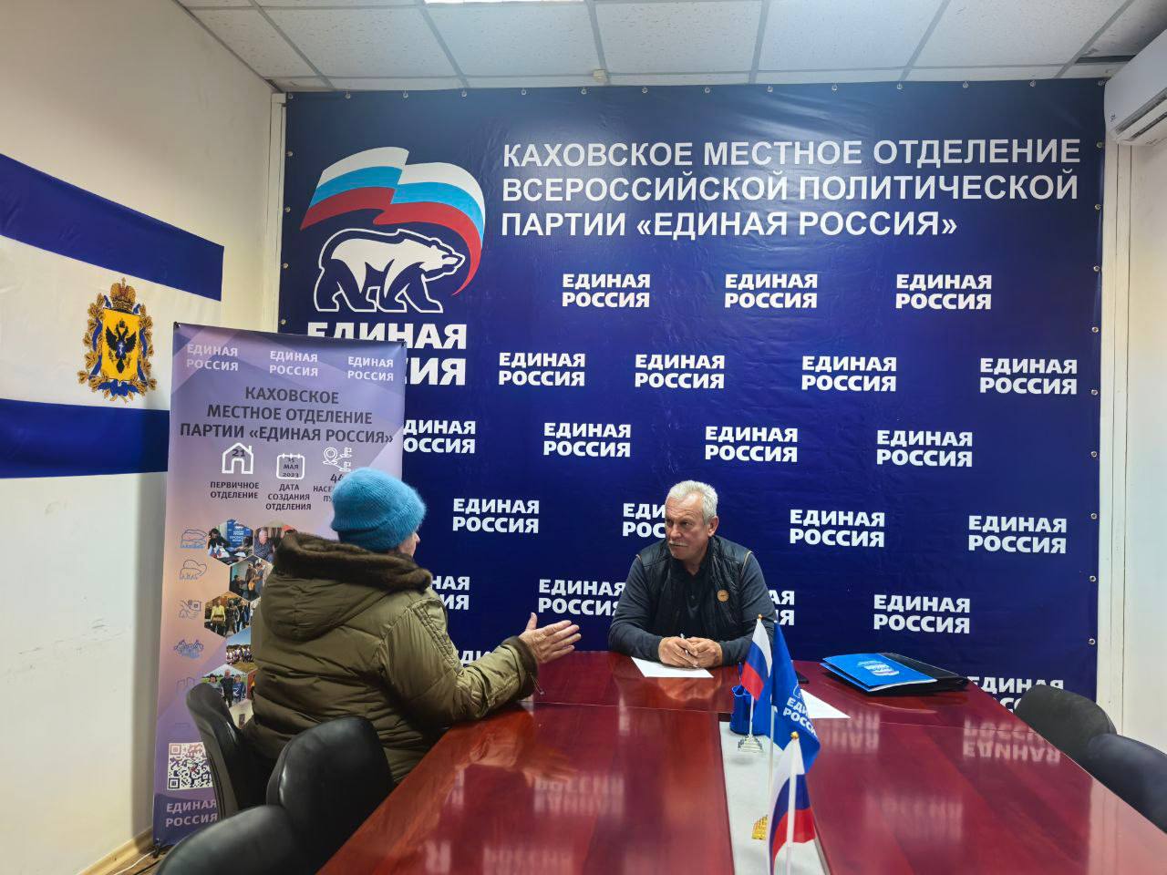 Сегодня прием граждан провел депутат Каховского Совета депутатов Игорь Филипчук Сегодня прием граждан провел депутат Каховского Совета депутатов Игорь Филипчук