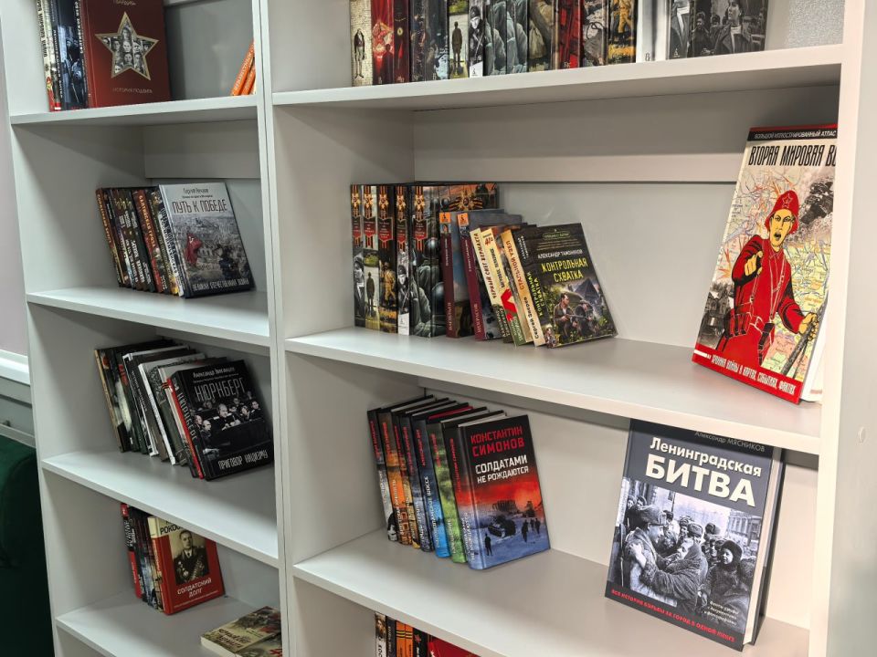 ����� ��������: � ���������� ������� ��������� ������ � ���� ���� ��������� ����������