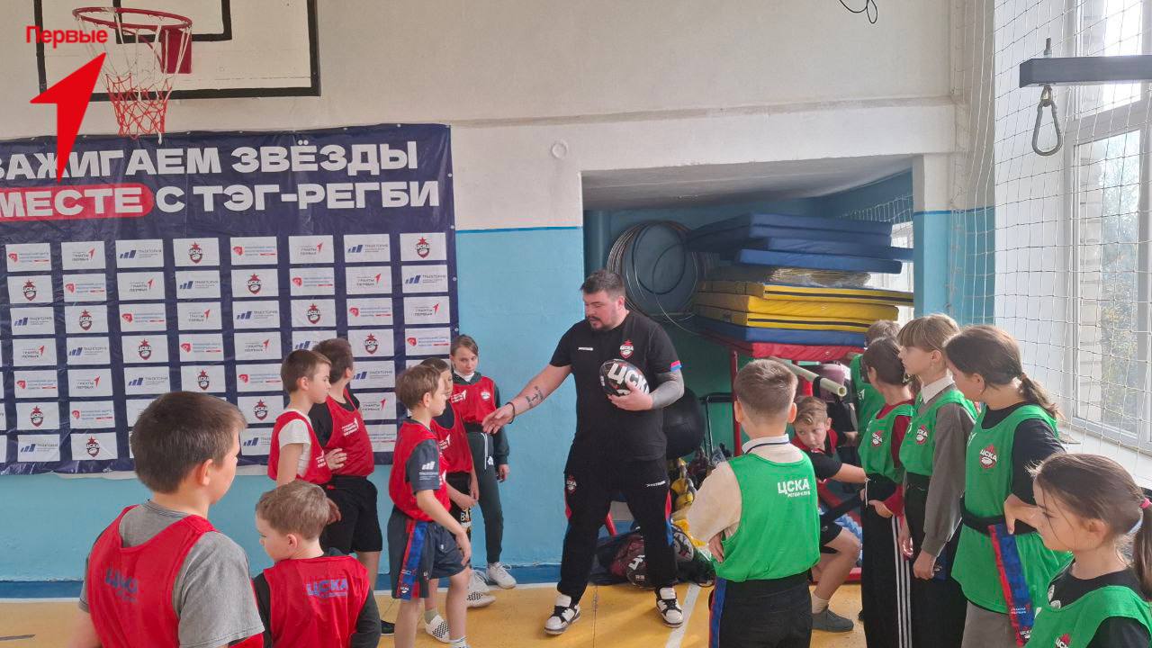 Первые Сивашской школы № 1 познакомились с регби Первые Сивашской школы № 1 познакомились с регби