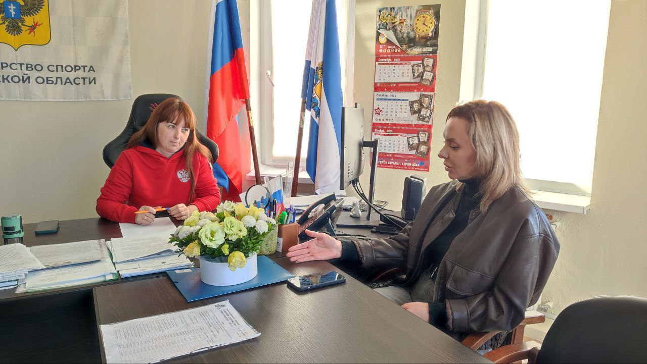 Ольга Осипенко: Провели рабочую встречу совместно с врио министра спорта Херсонской области Еленой Кирилловой и директором Новотроицкого спортивного клуба «Аматор» Павлом Афониковым Ольга Осипенко: Провели рабочую встречу совместно с врио министра спорта Херсонской области Еленой Кирилловой и директором Новотроицкого спортивного клуба «Аматор» Павлом Афониковым