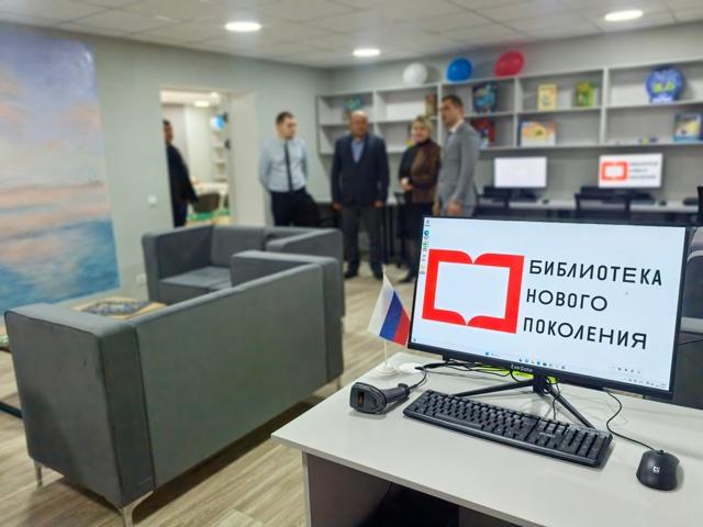 В Херсонской области при помощи новосибирского проектного офиса открылась модельная библиотека