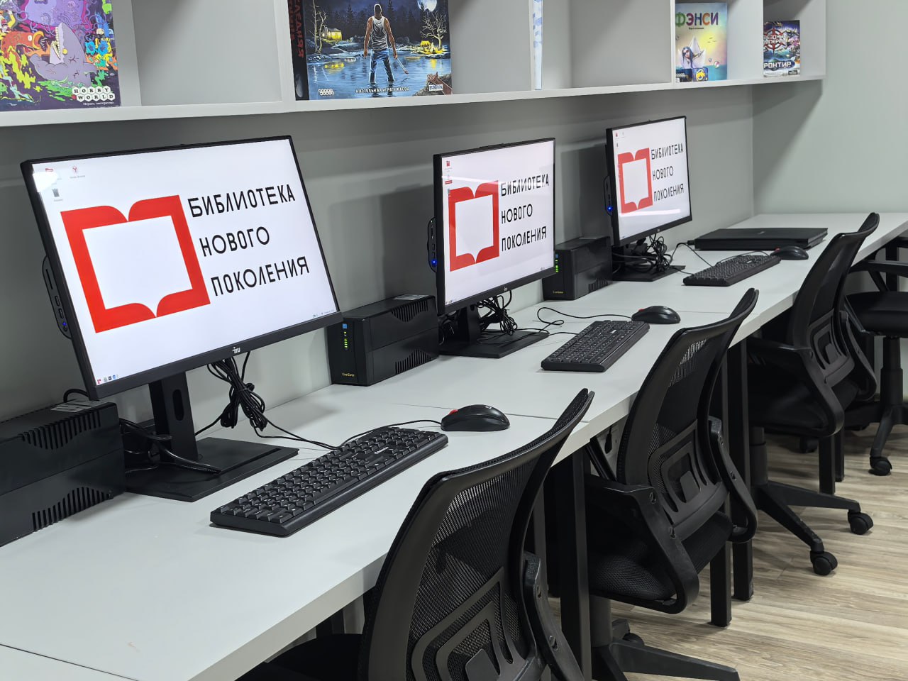 В Брилевке открыли обновленную модельную библиотеку В Брилевке открыли обновленную модельную библиотеку