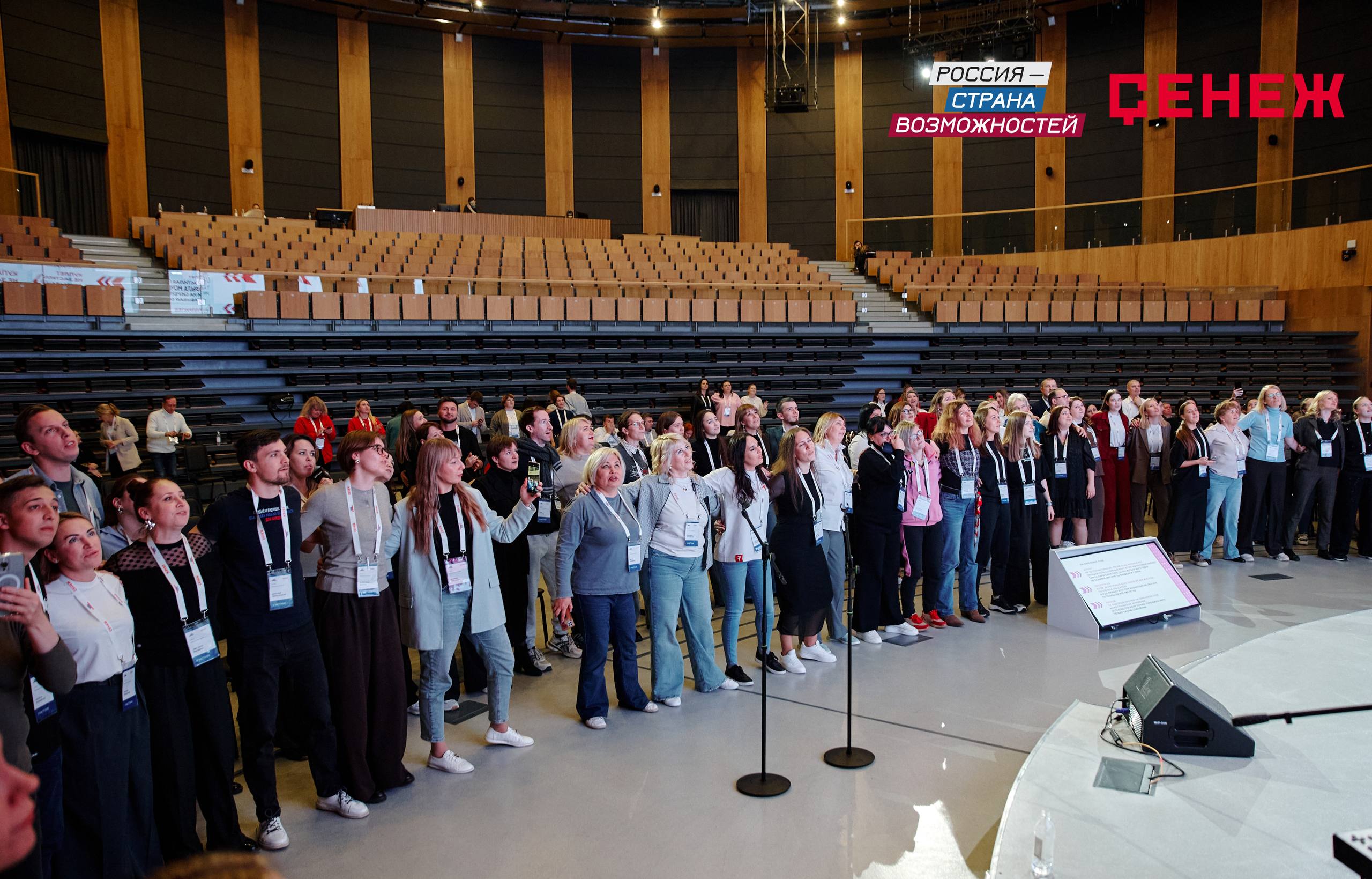 Мосты дружбы: лидеры Донбасса и Новороссии в программе наставничества «Сенежа» Мосты дружбы: лидеры Донбасса и Новороссии в программе наставничества «Сенежа»