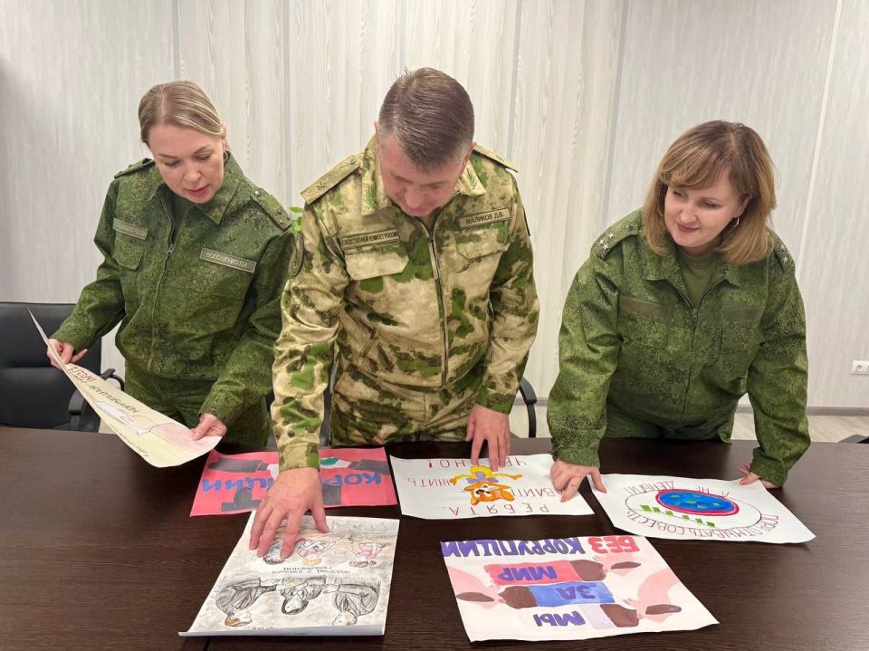 В следственном управлении СК России по Херсонской области подведены итоги конкурса детского рисунка, посвященного Международному дню борьбы с коррупцией