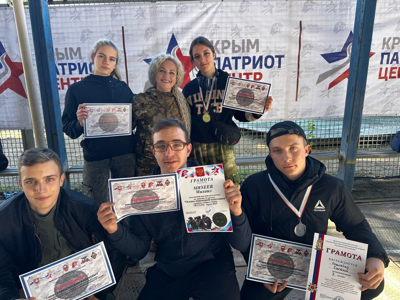 Херсонская молодёжь на сборах «ШТОРМ-Крым» Херсонская молодёжь на сборах «ШТОРМ-Крым»