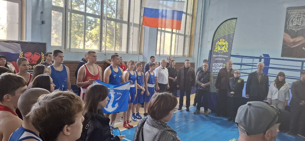 1-2 ноября 2025г. в г. Скадовск состоялось Первенство и Чемпионат Херсонской области по боксу 1-2 ноября 2025г. в г. Скадовск состоялось Первенство и Чемпионат Херсонской области по боксу